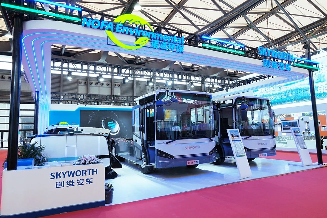 Ново поглавје во зеленото патување | SKYWELL Group претставува два санитарни модели на Меѓународната изложба за јаглеродна неутралност во Шангај